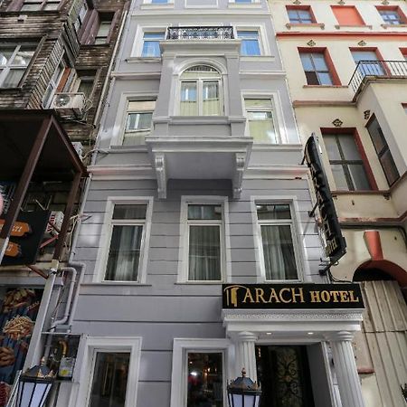 Arach Hotel Harbiye Provincia di Provincia di Istanbul Esterno foto