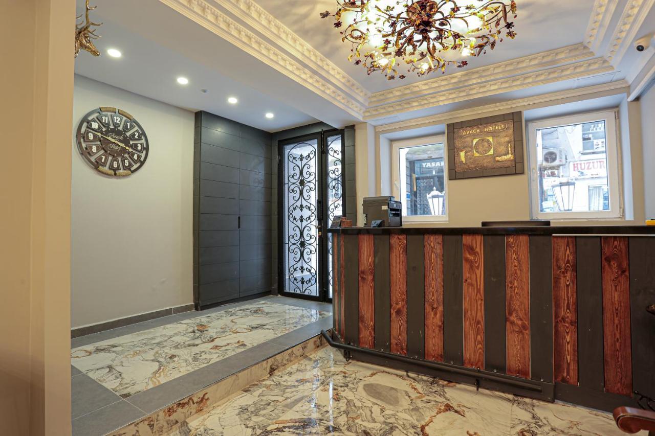 Arach Hotel Harbiye Provincia di Provincia di Istanbul Esterno foto