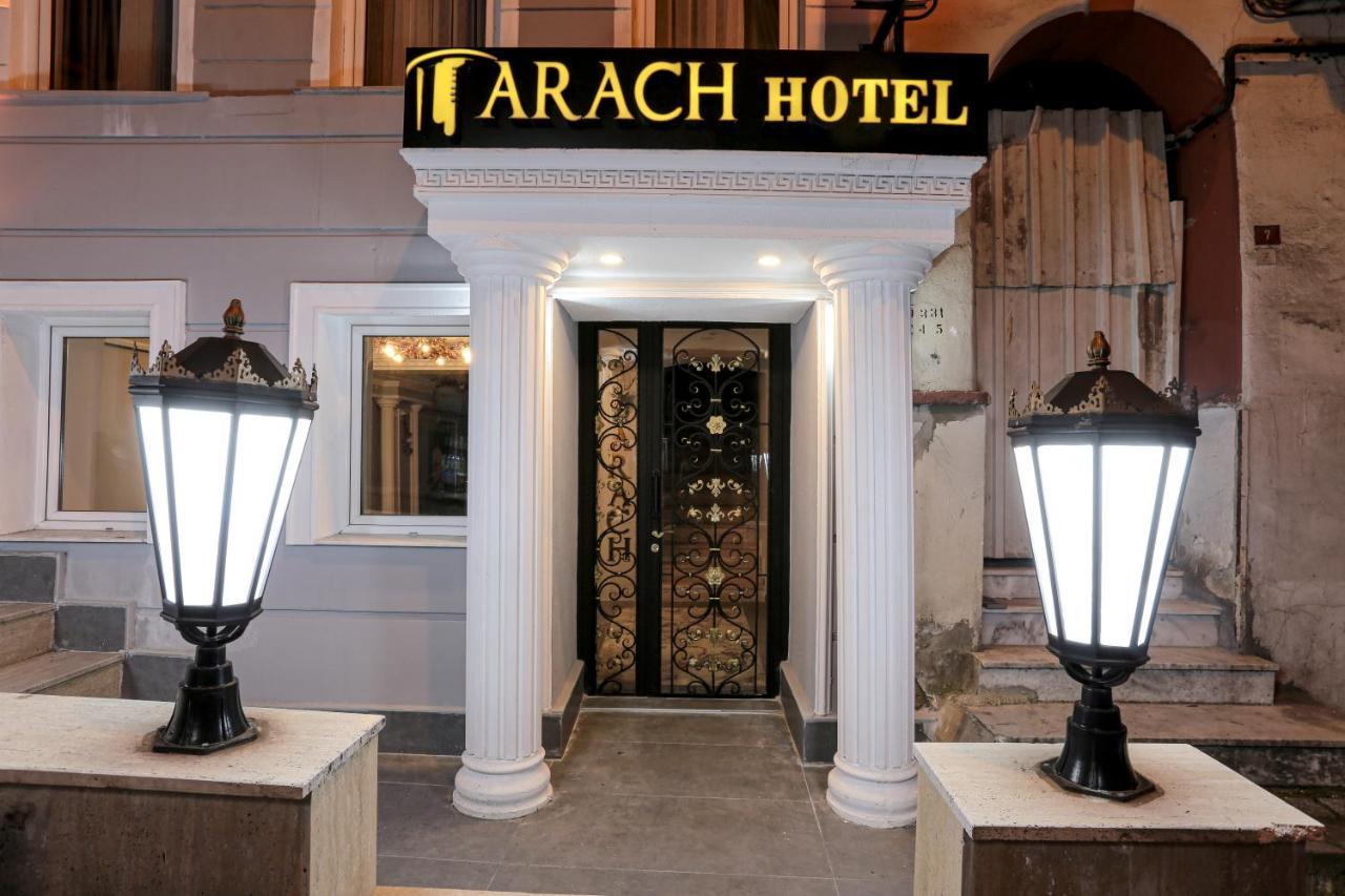 Arach Hotel Harbiye Provincia di Provincia di Istanbul Esterno foto